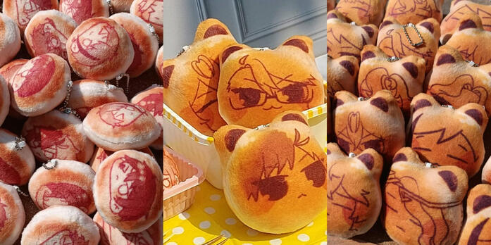 Plushie Showcase by Nes